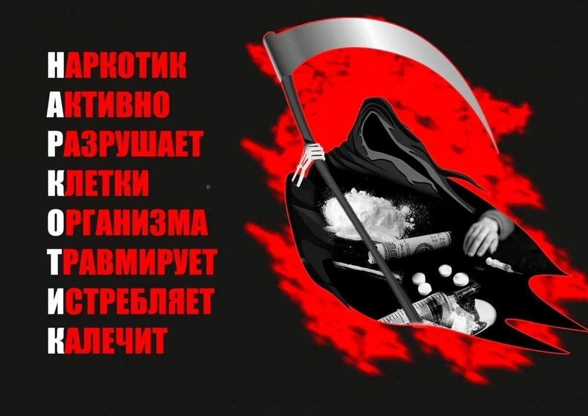 Воспитательная работа кафедры