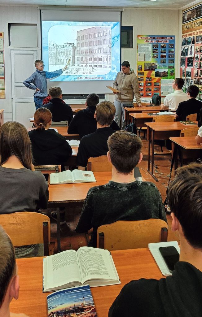 Музейный урок «96 лет профессионализма, гуманизма и творчества» Фото 2