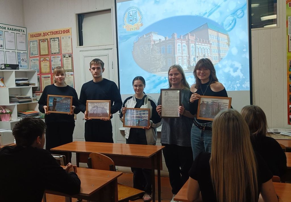 Музейный урок «96 лет профессионализма, гуманизма и творчества» Фото 3