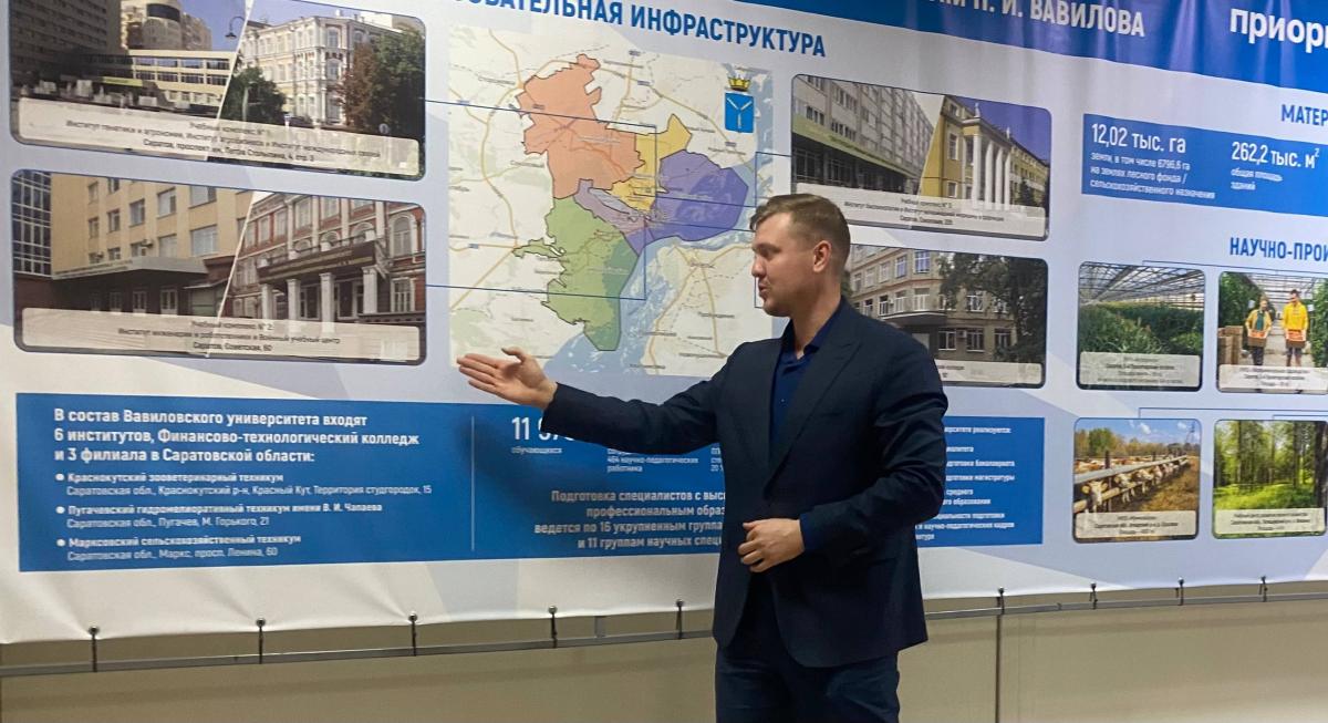 Школьники р.п. Соколовый посетили Вавиловский университет с экскурсией Фото 20