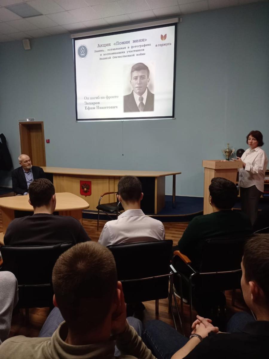 В музее прошла конференция по итогам Акции «Помни меня» Фото 3