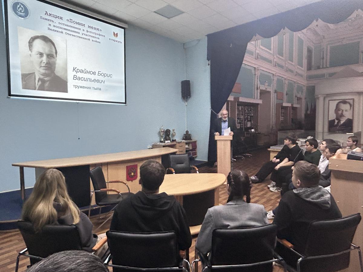 В музее прошла конференция по итогам Акции «Помни меня» Фото 5