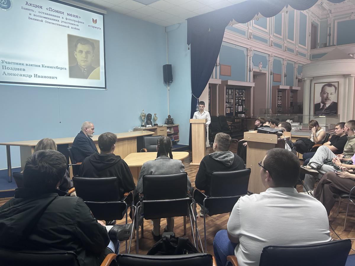 В музее прошла конференция по итогам Акции «Помни меня» Фото 6