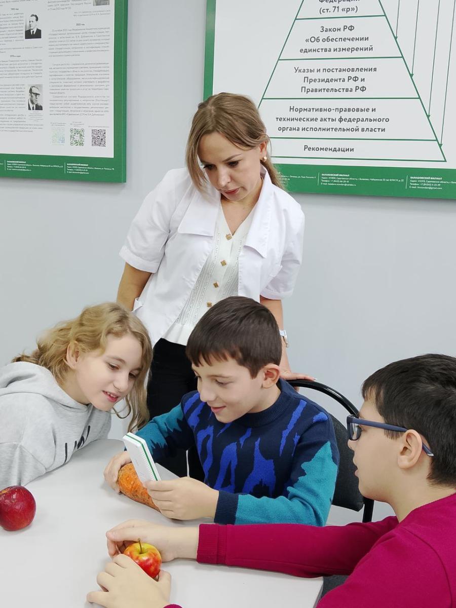 Подготовка будущих специалистов по управлению качеством: школьники раскрывают тайны натуральных красителей Фото 1