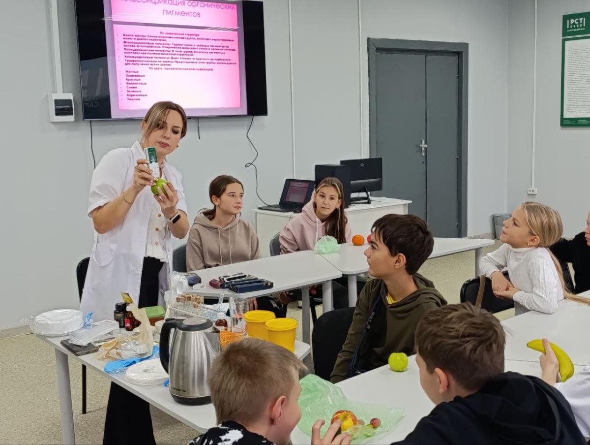 Подготовка будущих специалистов по управлению качеством: школьники раскрывают тайны натуральных красителей