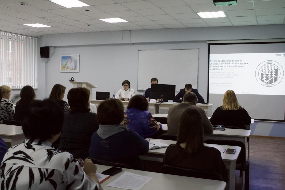 ЗАСЕДАНИЕ УЧЕНОГО СОВЕТА ИНСТИТУТА АГРОБИЗНЕСА Фото 4