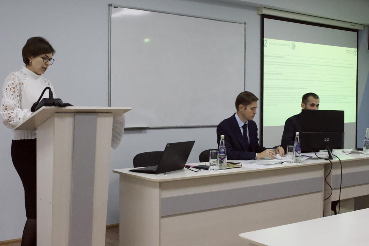 ЗАСЕДАНИЕ УЧЕНОГО СОВЕТА ИНСТИТУТА АГРОБИЗНЕСА