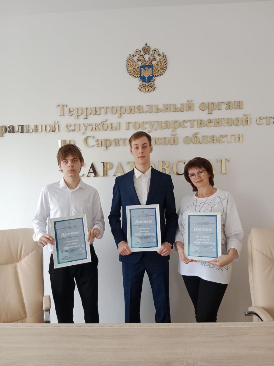 Студенты Вавиловского университета — дипломанты конкурса инфографики