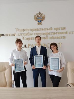 Студенты Вавиловского университета — дипломанты конкурса инфографики