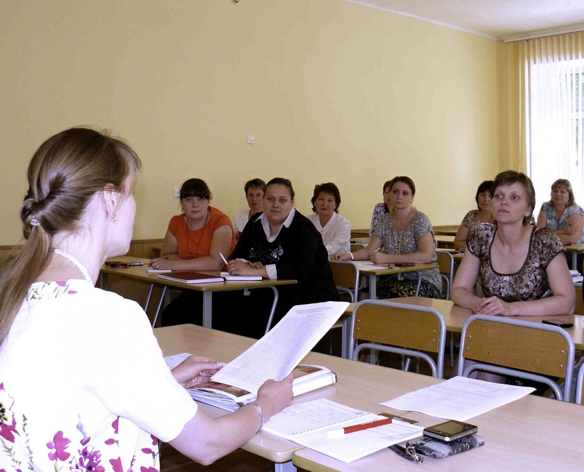 Обсуждение Обращения губернатора Саратовской области В.В. Радаева Фото 4