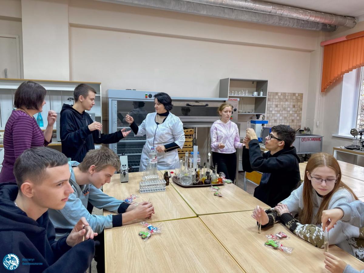 Профориентационное мероприятие Фото 1