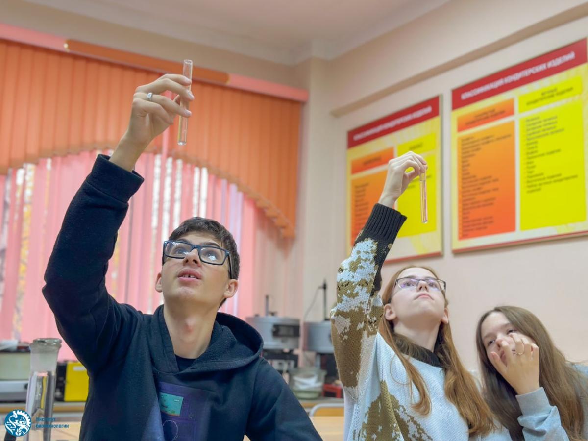 Профориентационное мероприятие Фото 4