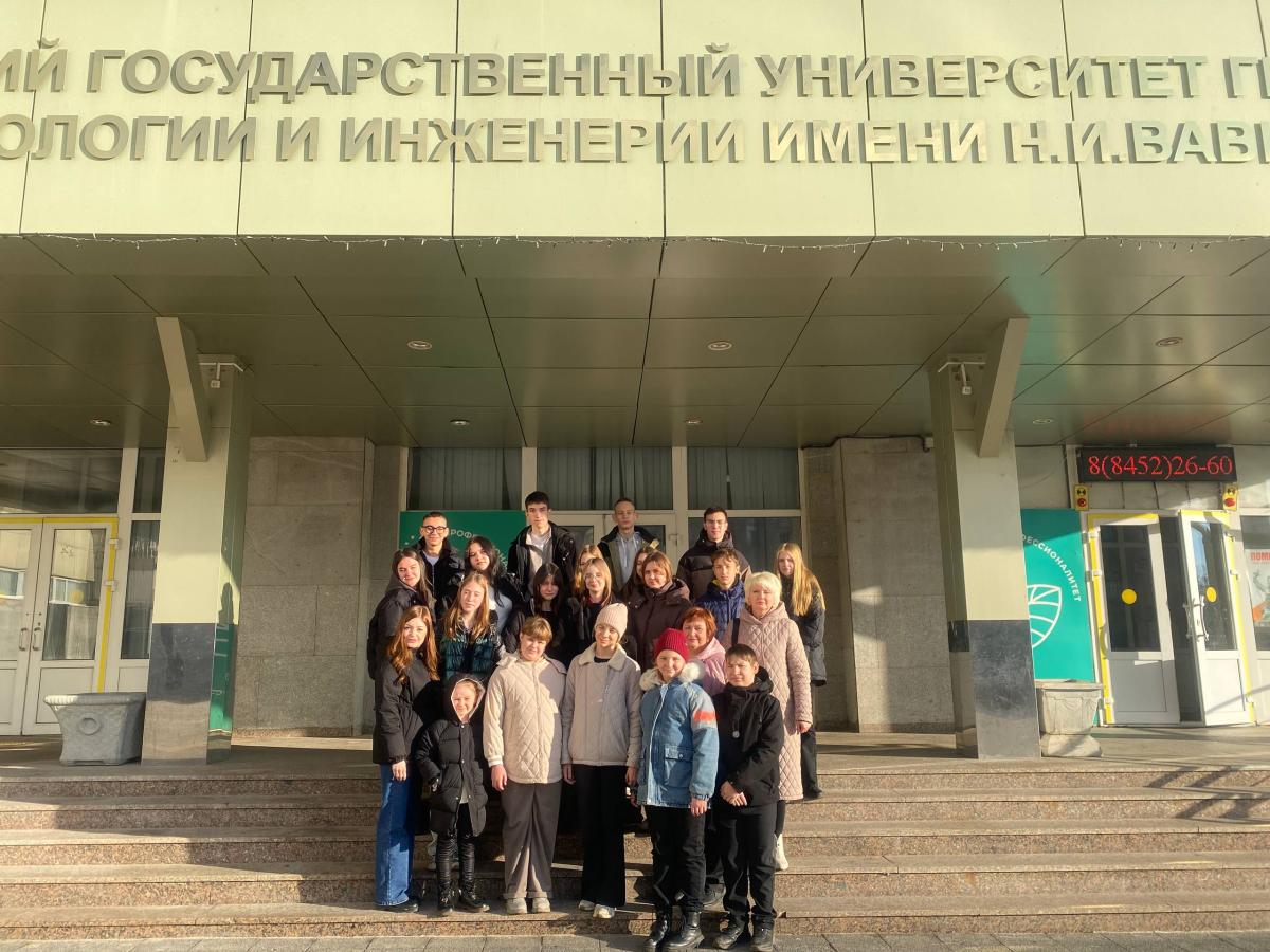 Петровские школьники посетили Вавиловский университет с экскурсией Фото 18 Петровские школьники посетили Вавиловский университет с экскурсией Фото 18