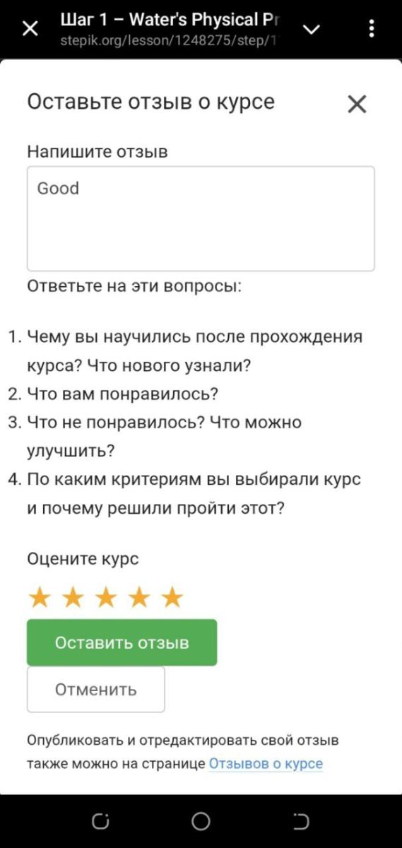 Воспитательная работа кафедры Фото 8 Воспитательная работа кафедры Фото 8