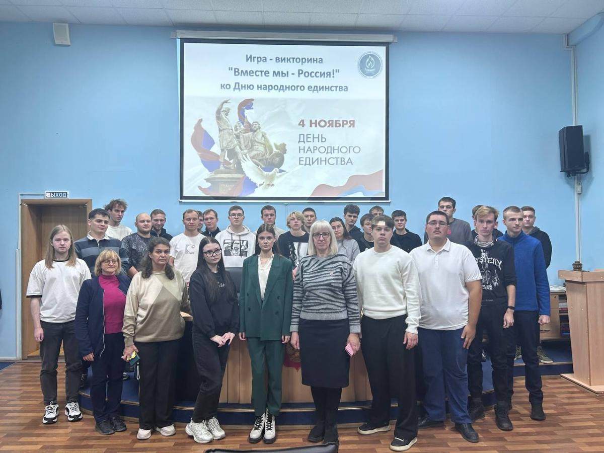 Воспитательная работа кафедры