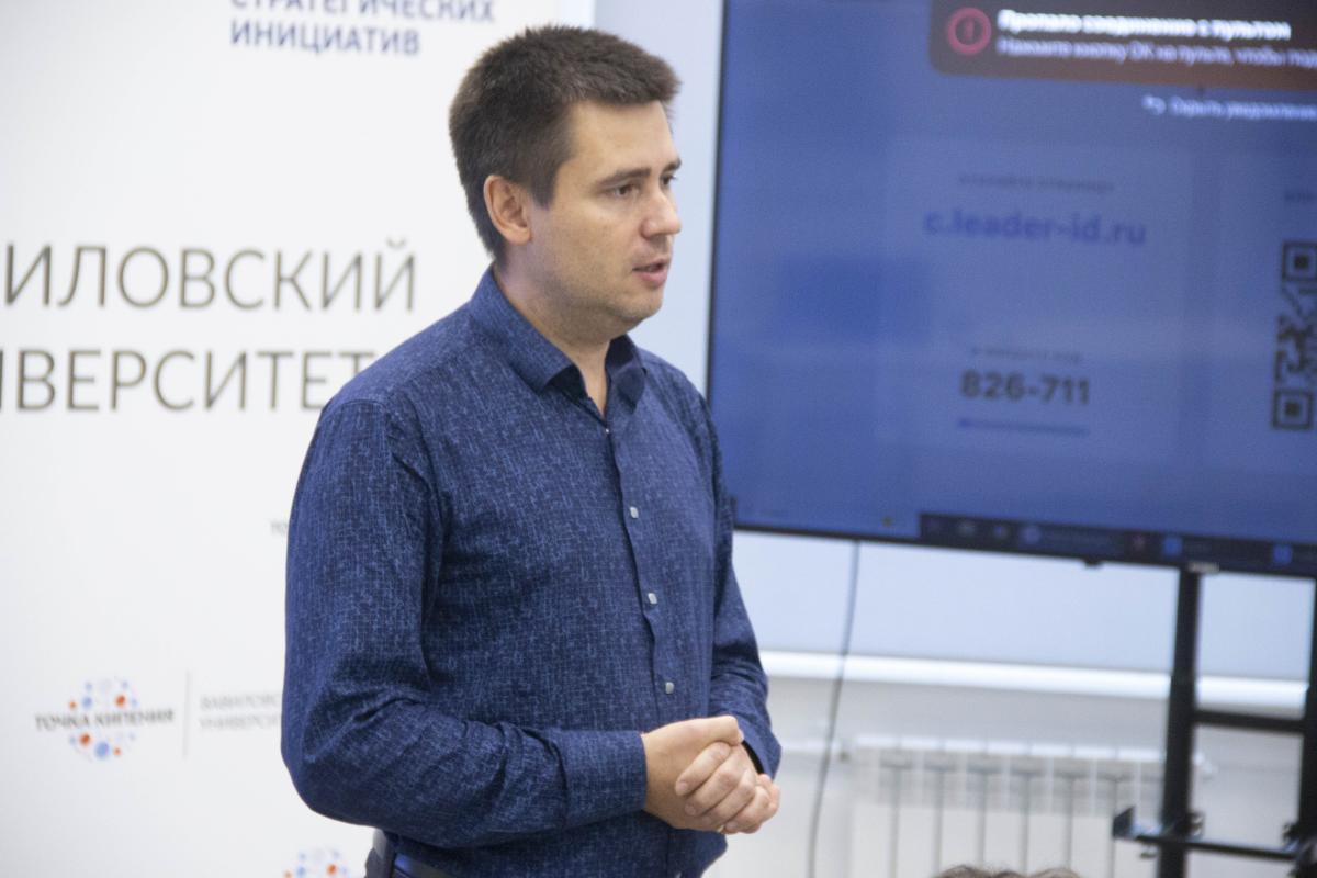 В вузе обсудили влияние цифровых технологий  и социальных сетей на молодежь Фото 1 В вузе обсудили влияние цифровых технологий  и социальных сетей на молодежь Фото 1