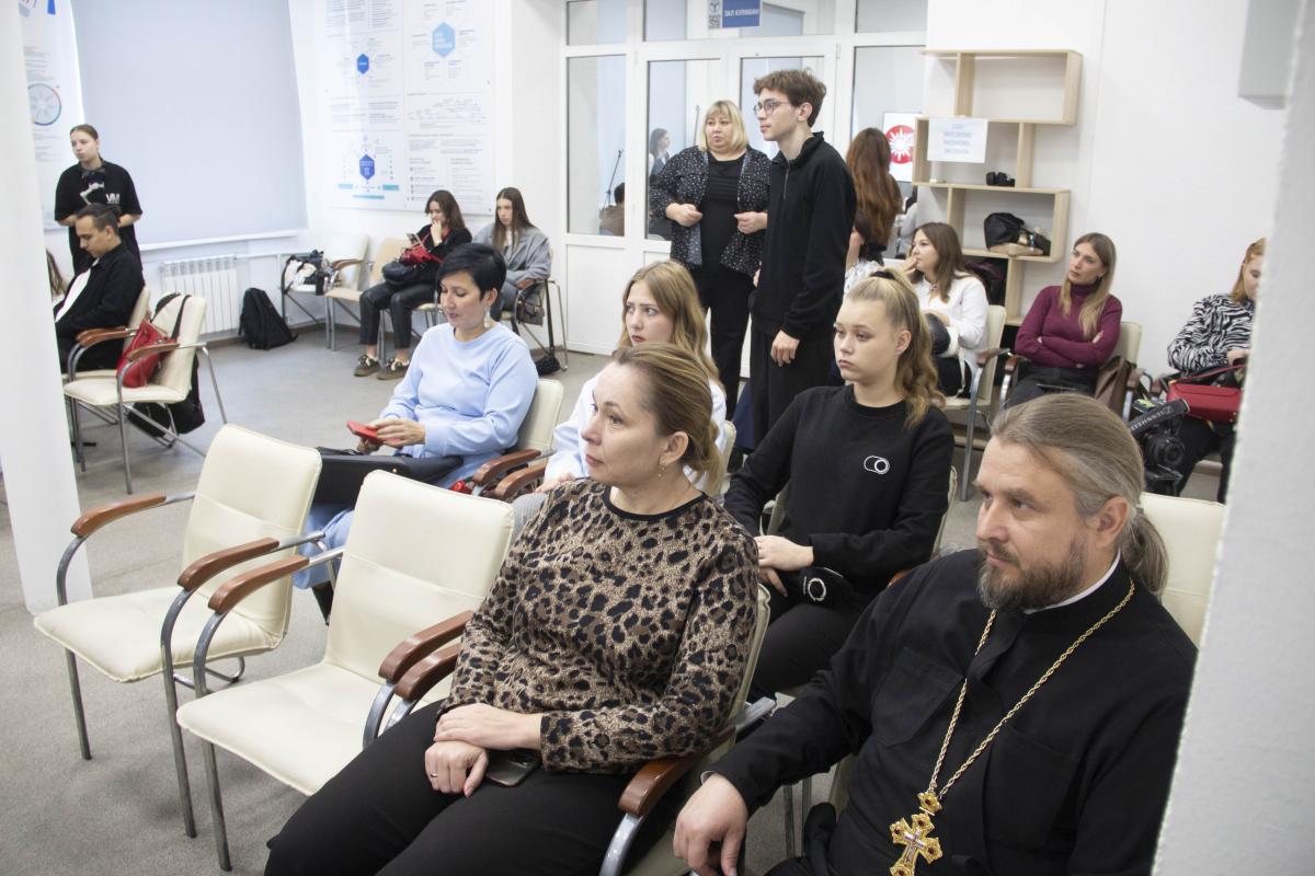 В вузе обсудили влияние цифровых технологий  и социальных сетей на молодежь Фото 2 В вузе обсудили влияние цифровых технологий  и социальных сетей на молодежь Фото 2