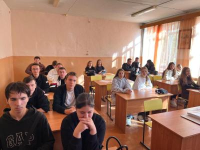 Профориентационная работа