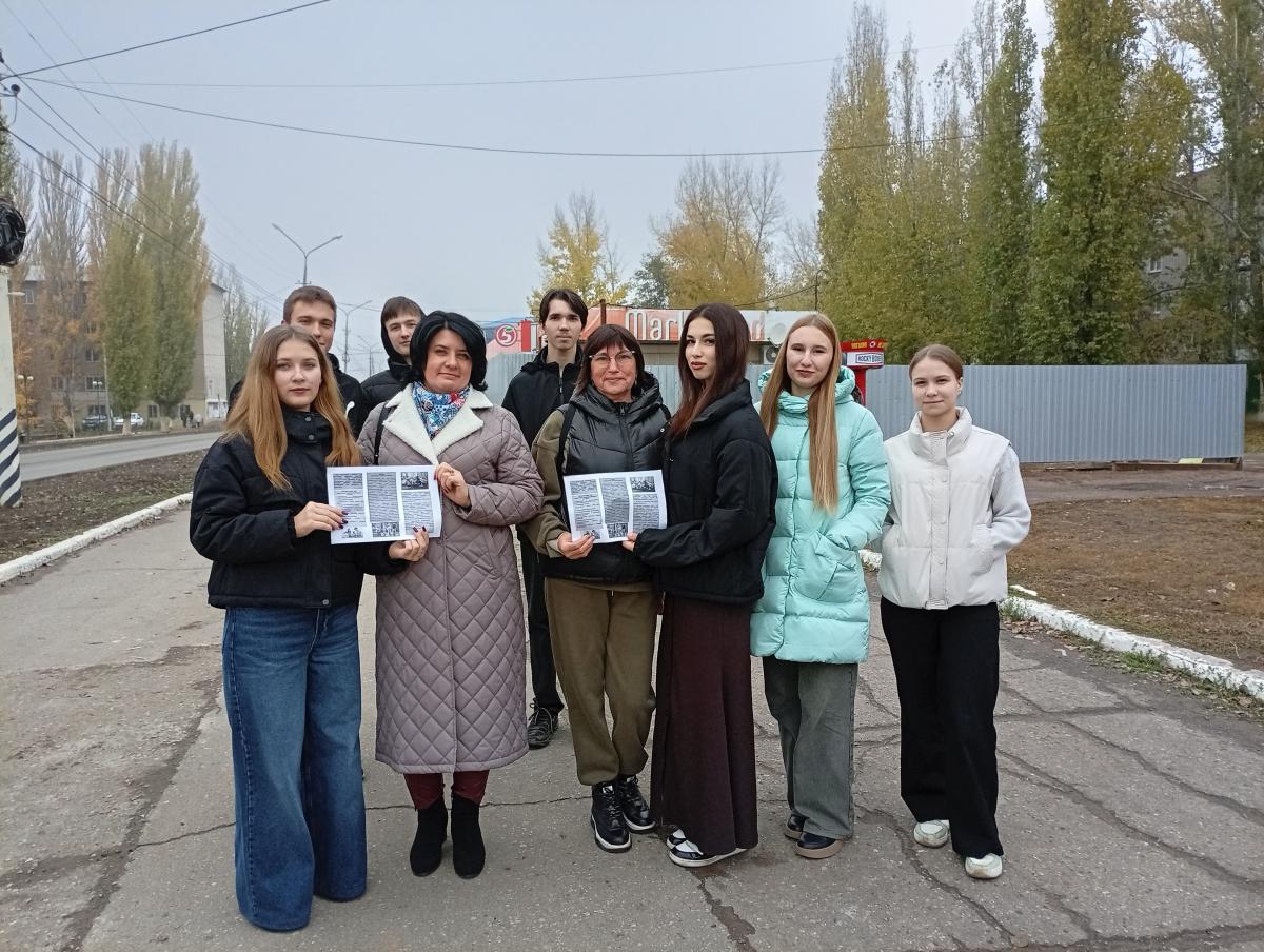 Студенты Марксовского филиала Вавиловского университета организовали социальную акцию «Подросток — досуг» Фото 3 Студенты Марксовского филиала Вавиловского университета организовали социальную акцию «Подросток — досуг» Фото 3