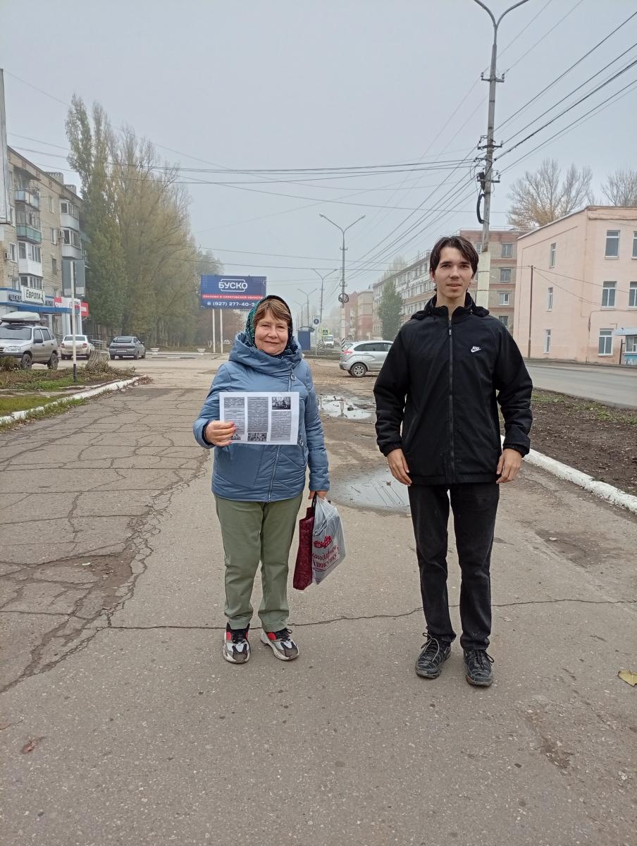 Студенты Марксовского филиала Вавиловского университета организовали социальную акцию «Подросток — досуг» Фото 4 Студенты Марксовского филиала Вавиловского университета организовали социальную акцию «Подросток — досуг» Фото 4