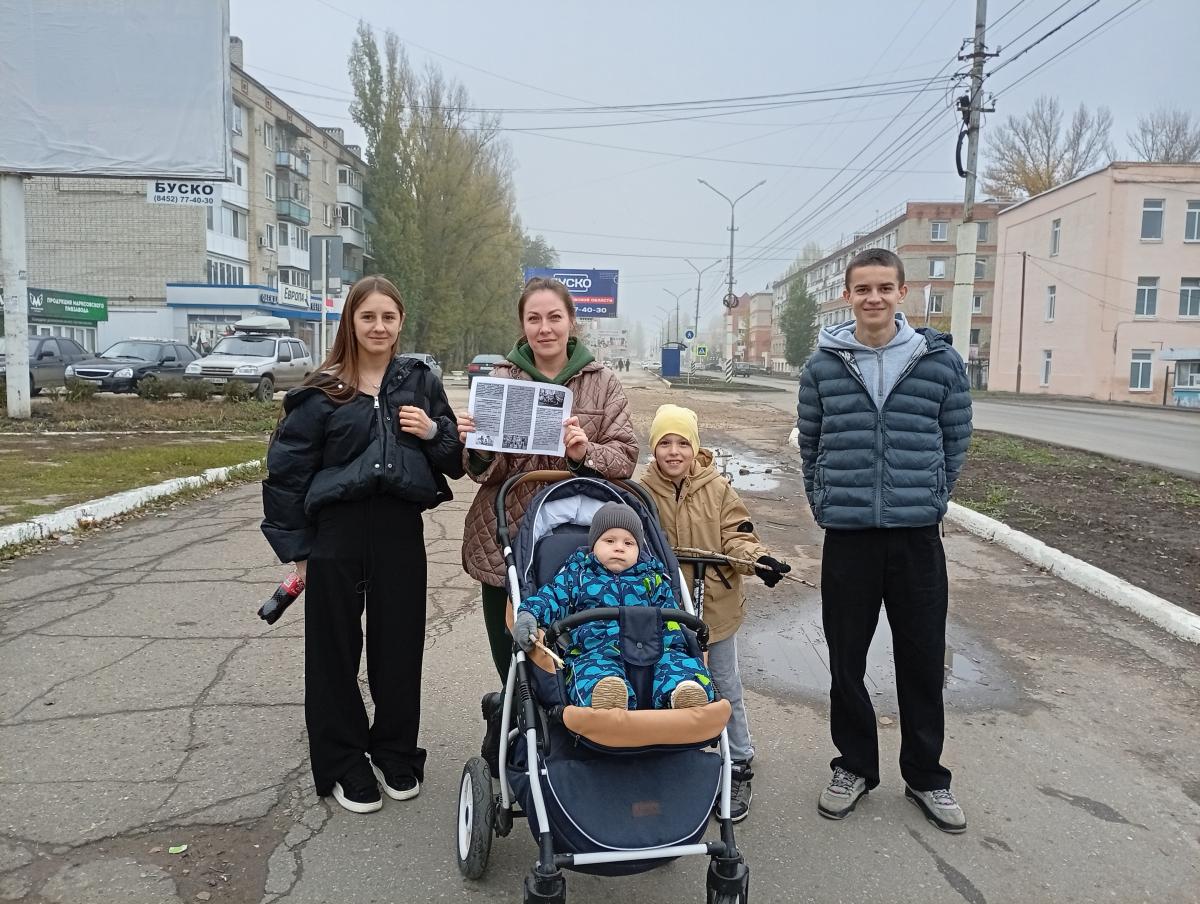 Студенты Марксовского филиала Вавиловского университета организовали социальную акцию «Подросток — досуг» Фото 5 Студенты Марксовского филиала Вавиловского университета организовали социальную акцию «Подросток — досуг» Фото 5