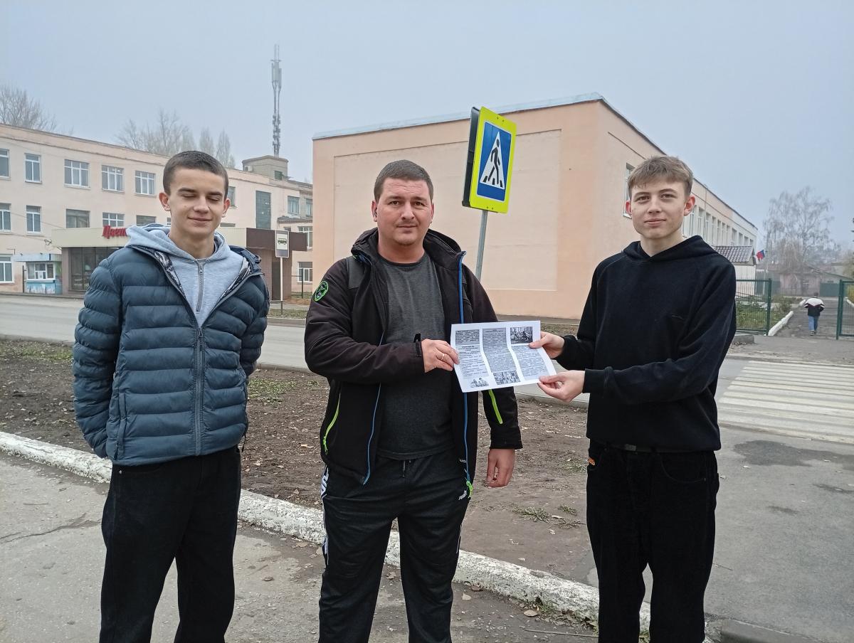 Студенты Марксовского филиала Вавиловского университета организовали социальную акцию «Подросток — досуг» Фото 6 Студенты Марксовского филиала Вавиловского университета организовали социальную акцию «Подросток — досуг» Фото 6