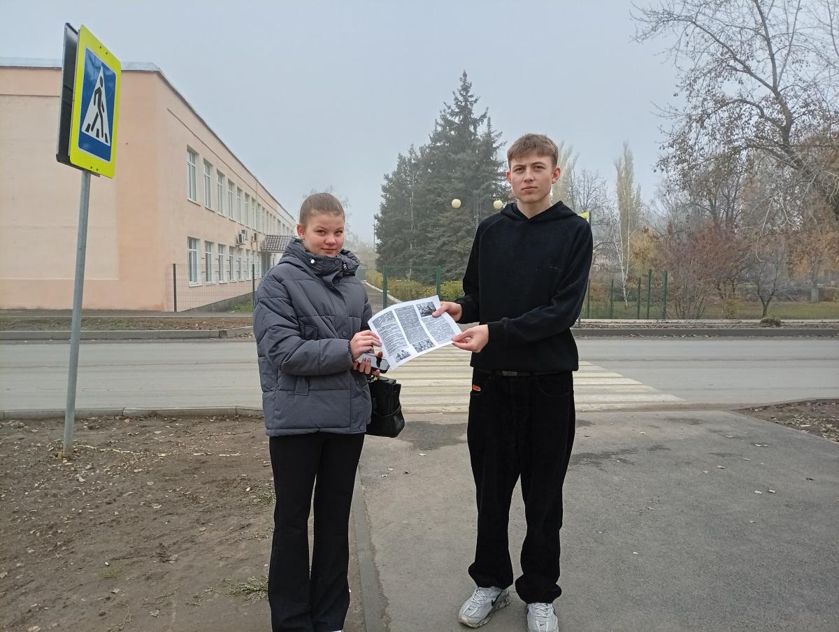 Студенты Марксовского филиала Вавиловского университета организовали социальную акцию «Подросток — досуг» Фото 7 Студенты Марксовского филиала Вавиловского университета организовали социальную акцию «Подросток — досуг» Фото 7