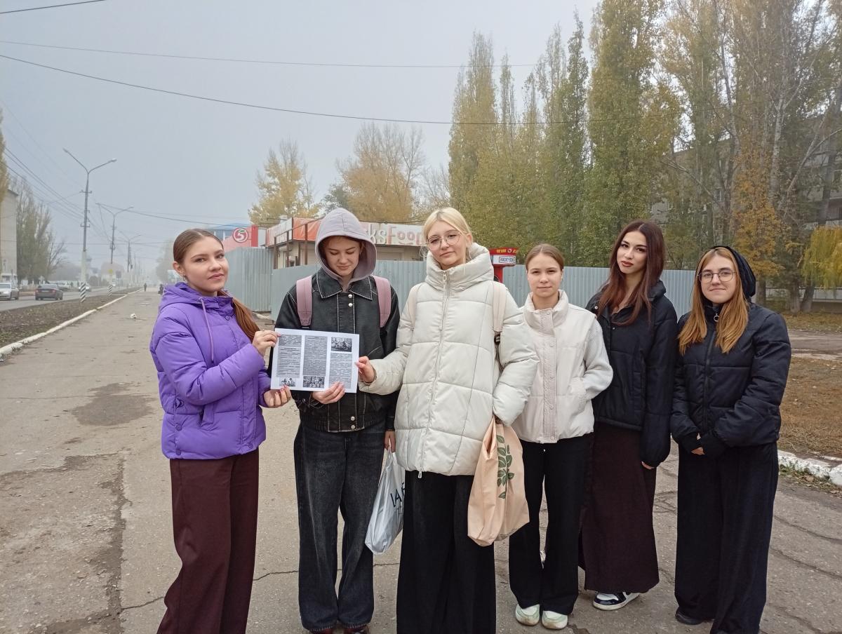 Студенты Марксовского филиала Вавиловского университета организовали социальную акцию «Подросток — досуг»