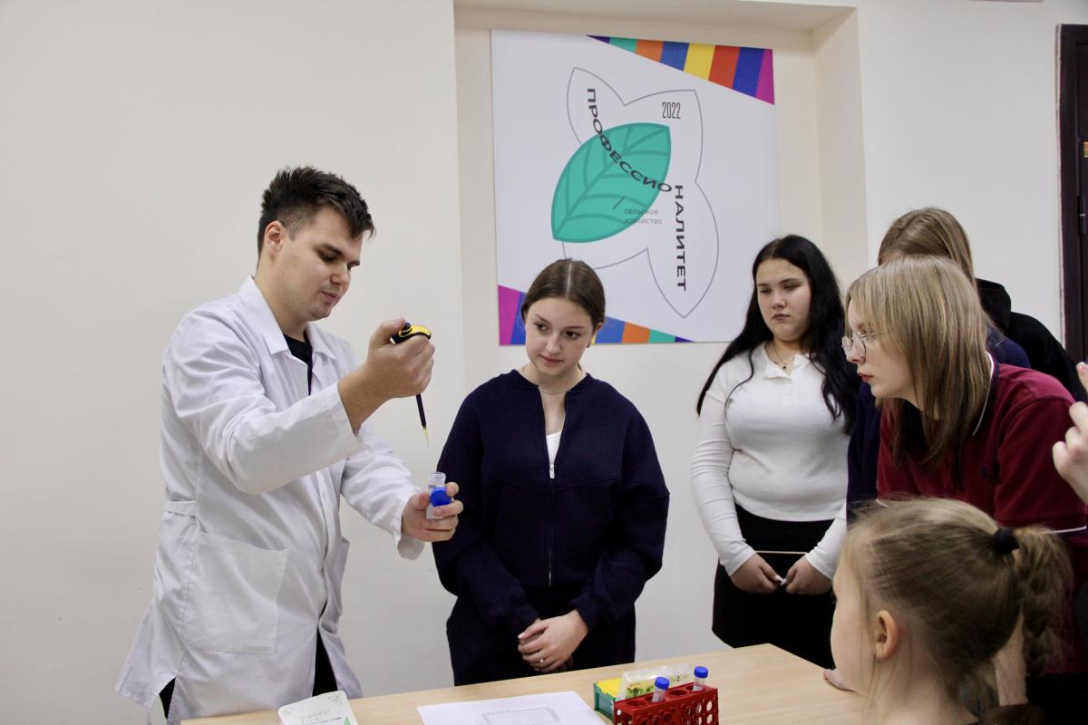 Петровские школьники посетили институт ветеринарной медицины и фармации Фото 5