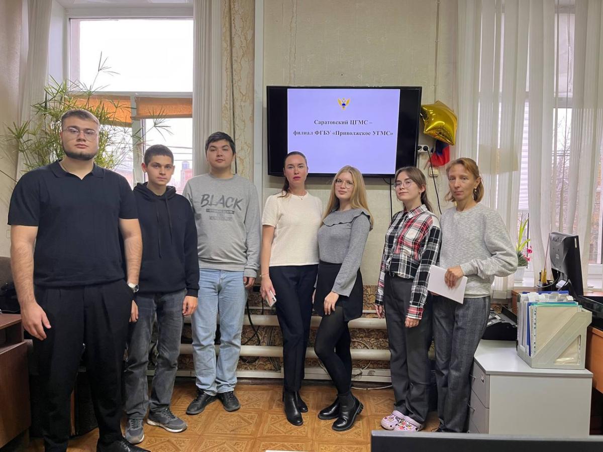 Освоение практических навыков индивидуальной траектории обучения «Агрогеоаналитика» в Саратовском центре по гидрометеорологии и мониторингу окружающей среды