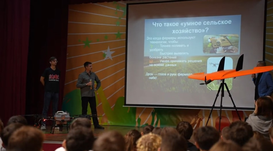 Участие кафедры в образовательном интенсиве «Волонтёры науки» Фото 5 Участие кафедры в образовательном интенсиве «Волонтёры науки» Фото 5