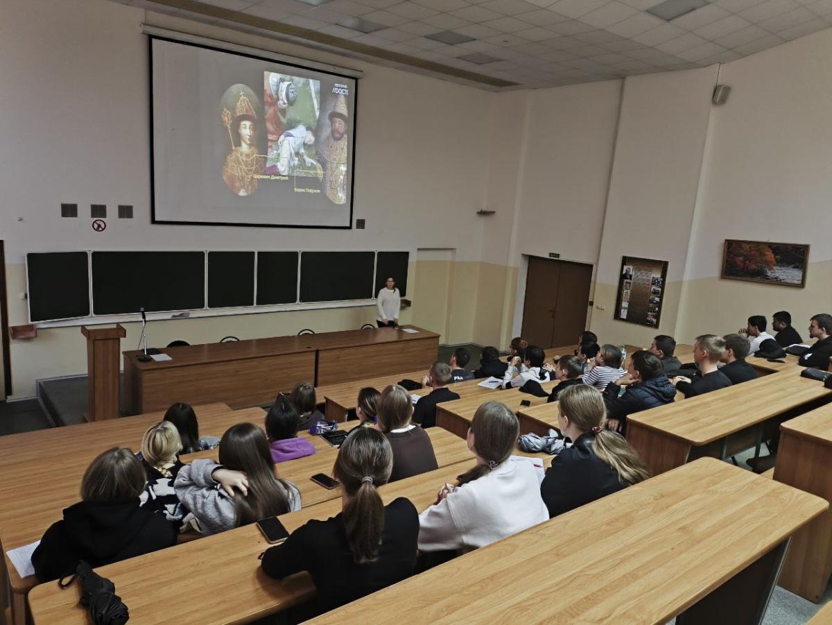 В Вавиловском университете состоялась  лекция «Смутное время: уроки истории» Фото 1