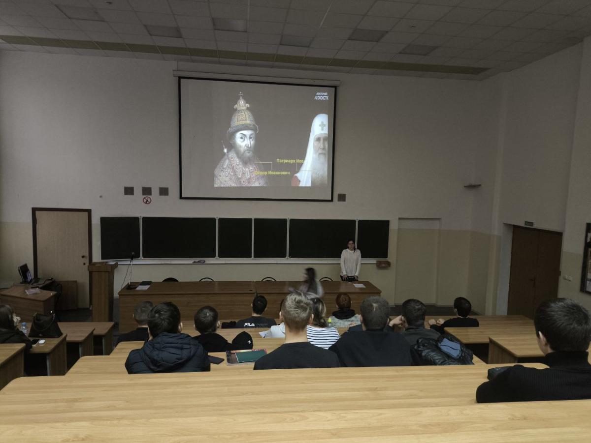 В Вавиловском университете состоялась  лекция «Смутное время: уроки истории» Фото 3