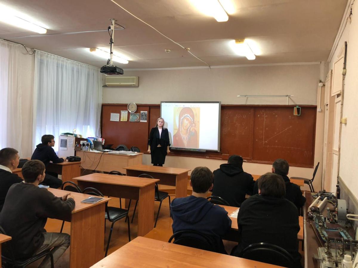 Классный час «Единство светского и духовного»