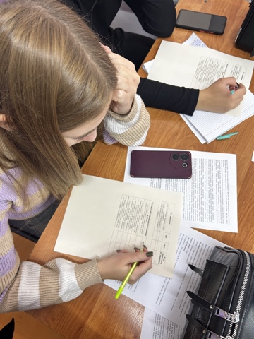 Классный час в группе З-18301 на  тему «Что такое уважение?» Фото 1