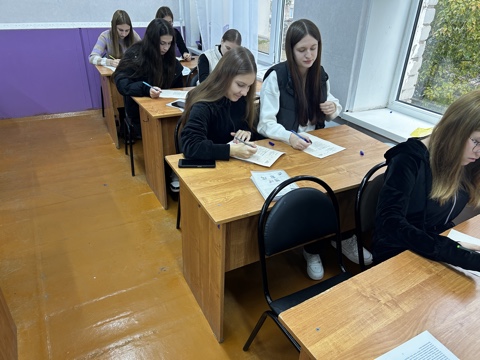 Классный час в группе З-18301 на  тему «Что такое уважение?» Фото 2