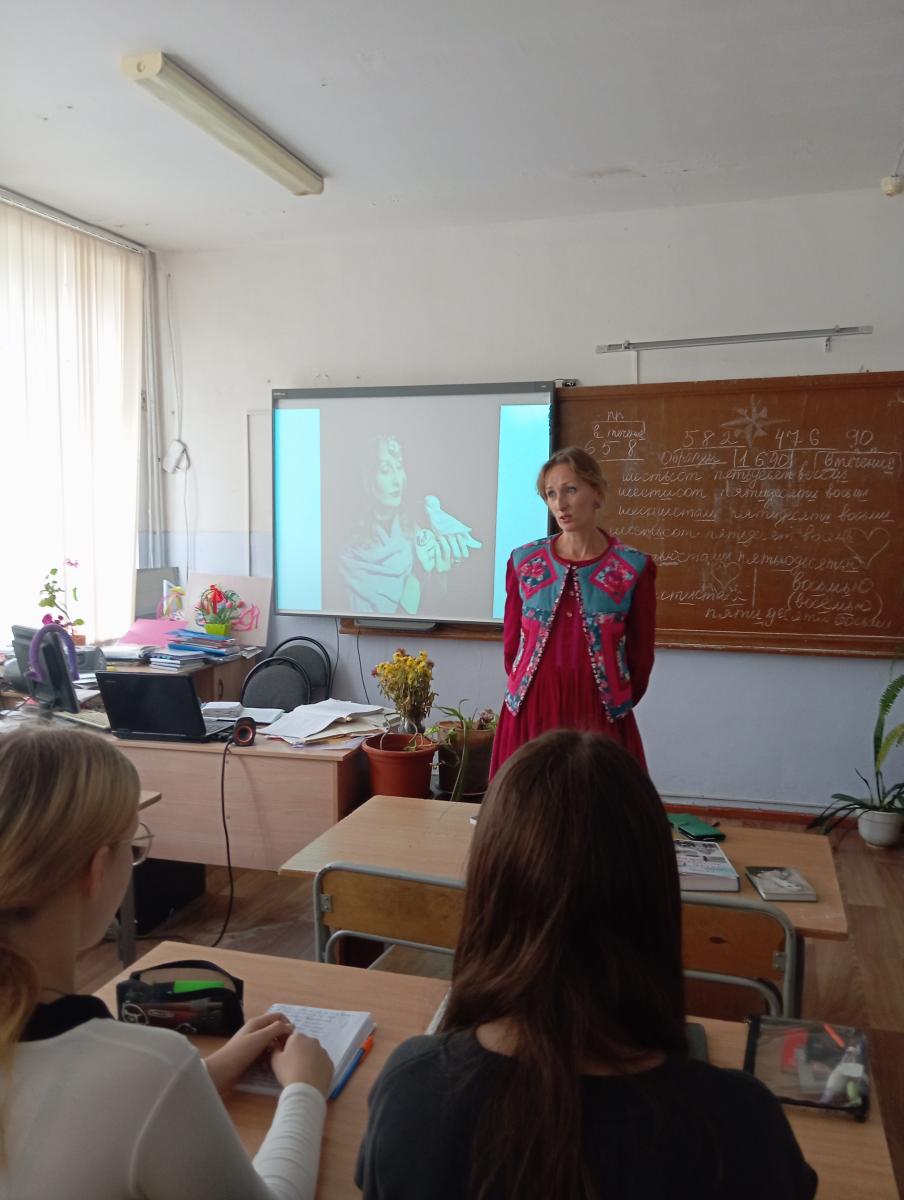 Встреча студентов специальности «Ветеринария» с работниками Центральной библиотеки Андреевой С.Н. И Антоновой Ю. А. «Литературная беседа» Фото 4