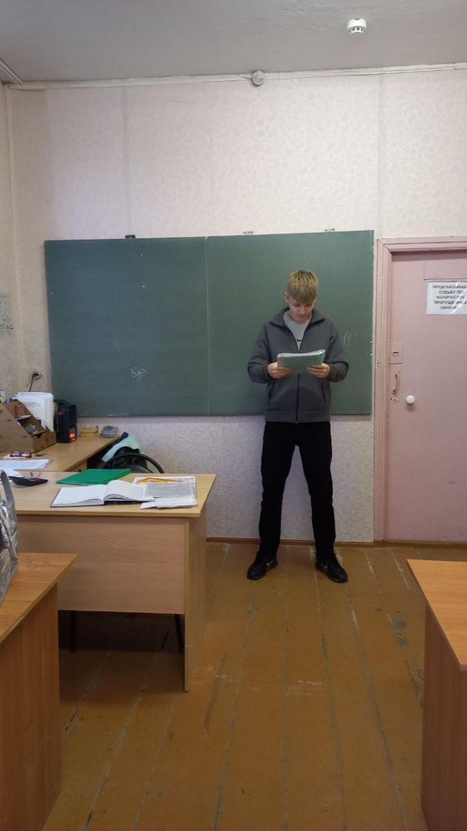 Информационный классный час в группе ИС-18201 посвященный 100-летию Марксовского техникума Фото 1