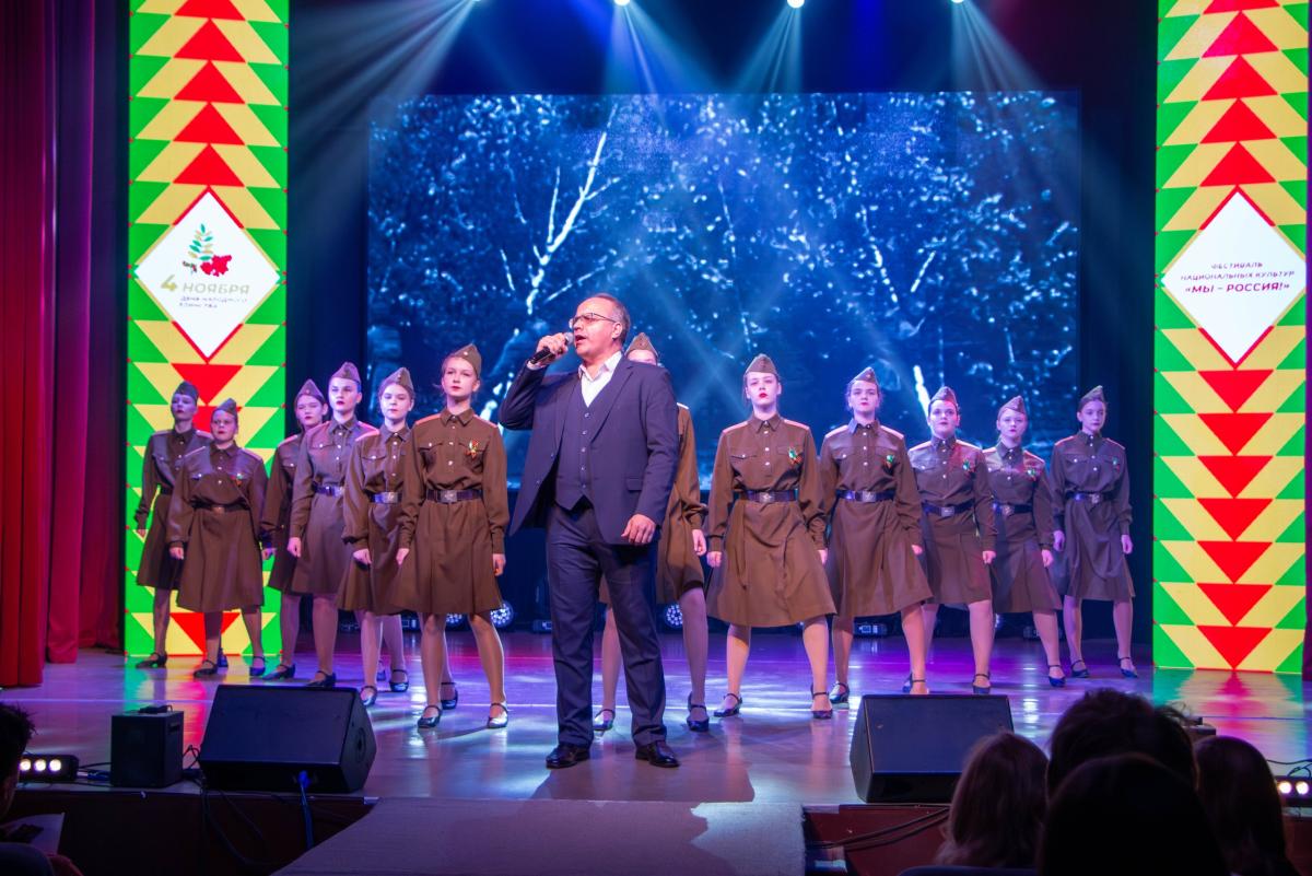 Ансамбль эстрадной песни «Фортэ» выступил на фестивале национальных культур «Мы - Россия!» Фото 3