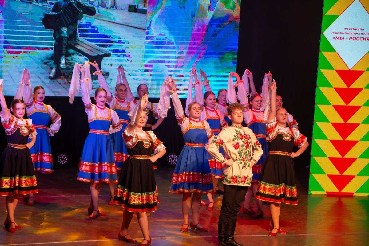 Ансамбль эстрадной песни «Фортэ» выступил на фестивале национальных культур «Мы - Россия!» Фото 5
