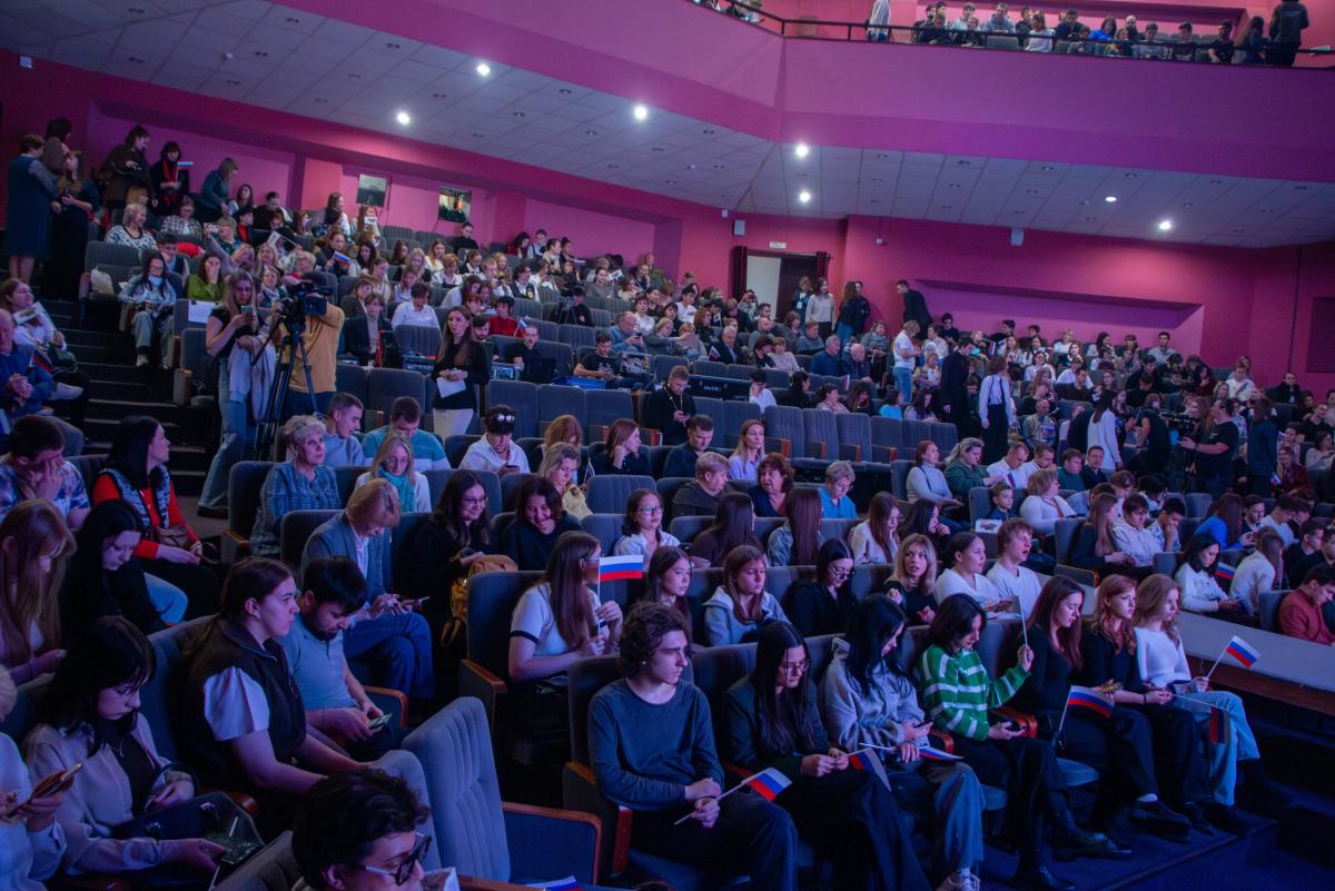 Ансамбль эстрадной песни «Фортэ» выступил на фестивале национальных культур «Мы - Россия!» Фото 6