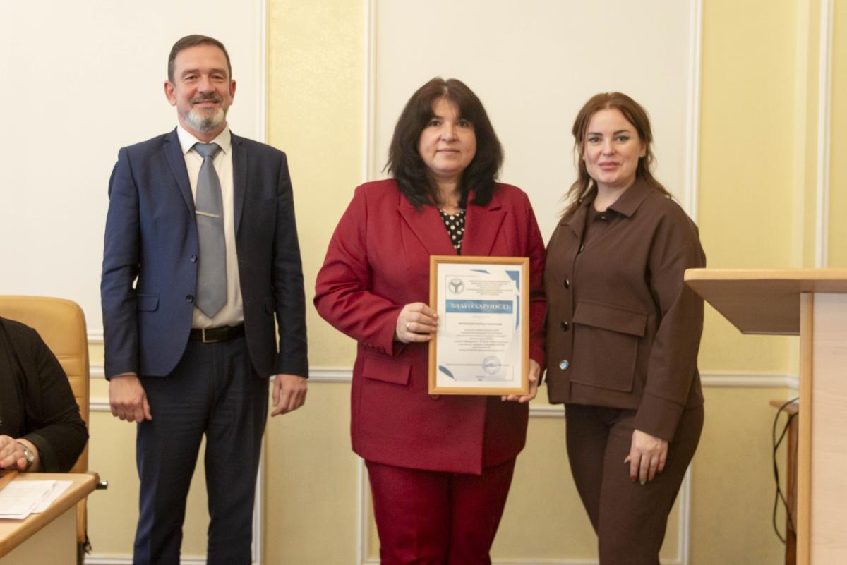 В университете обсудили современные тенденции и будущее пищевой и перерабатывающей промышленности Фото 13