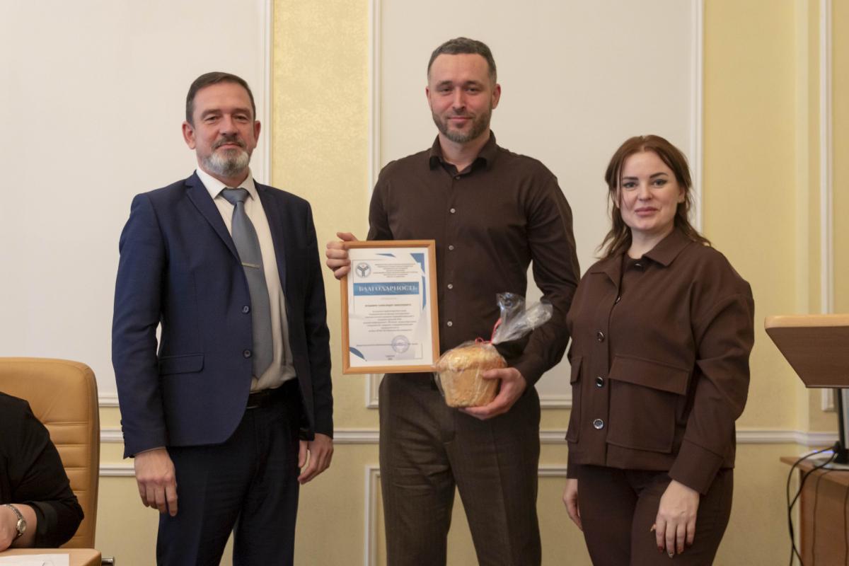 В университете обсудили современные тенденции и будущее пищевой и перерабатывающей промышленности Фото 14