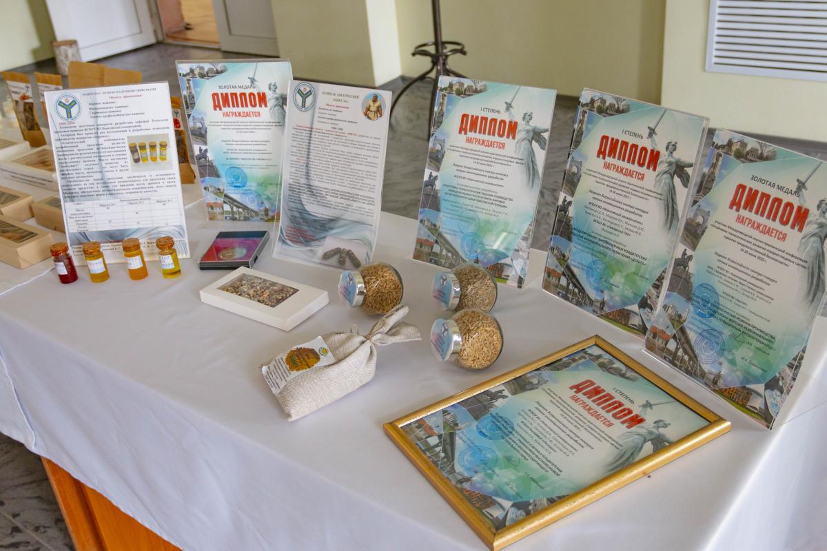 В университете обсудили современные тенденции и будущее пищевой и перерабатывающей промышленности Фото 2