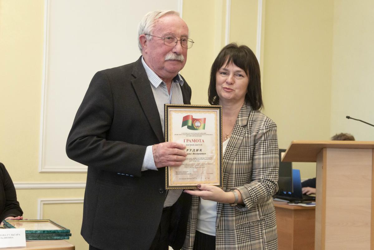 В университете обсудили современные тенденции и будущее пищевой и перерабатывающей промышленности Фото 7