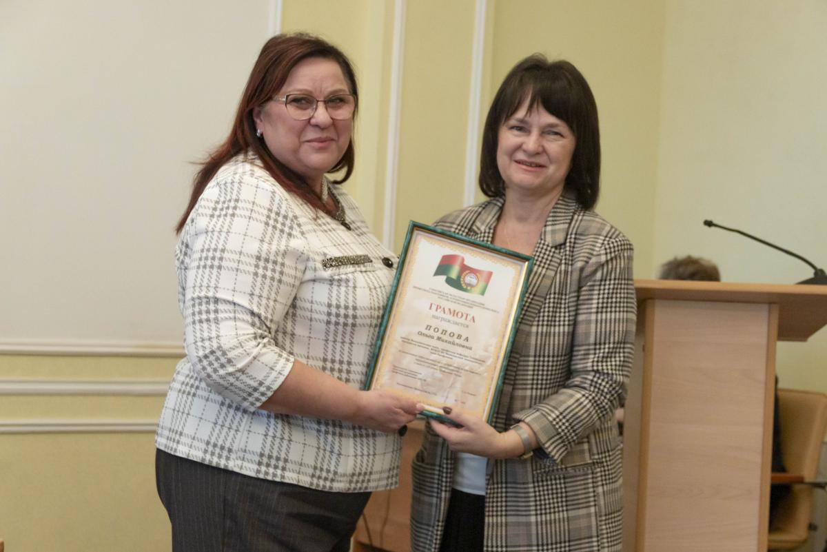 В университете обсудили современные тенденции и будущее пищевой и перерабатывающей промышленности Фото 8