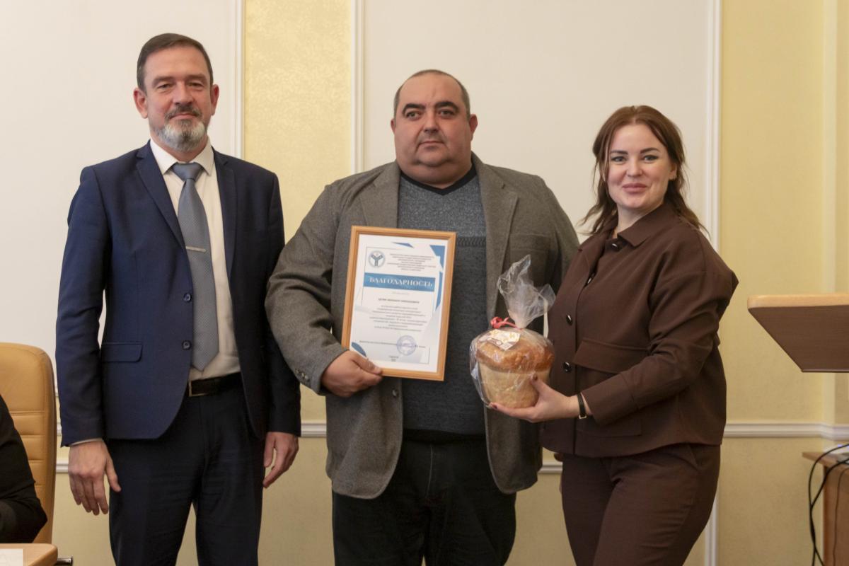 В университете обсудили современные тенденции и будущее пищевой и перерабатывающей промышленности Фото 16