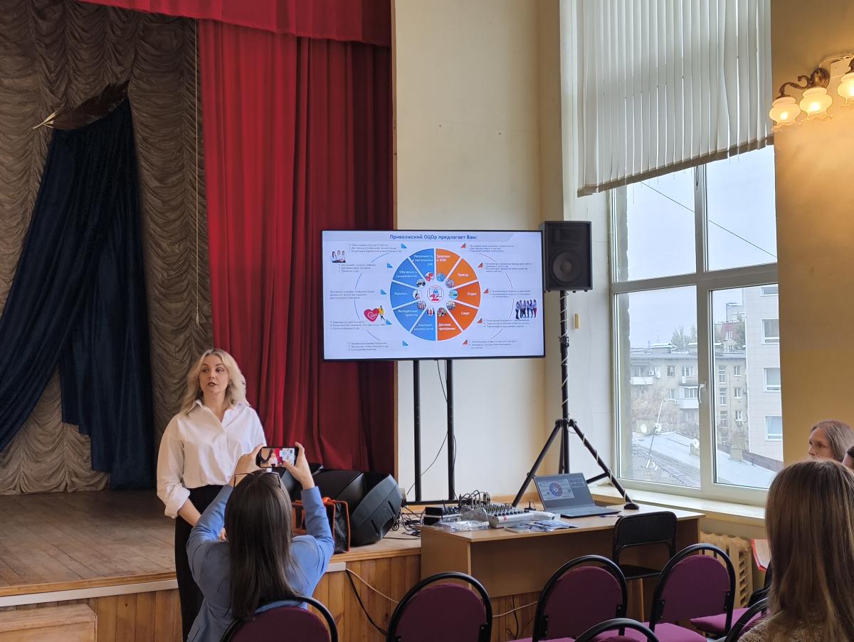 Встреча с представителями Приволжского регионального общего центра обслуживания Фото 2