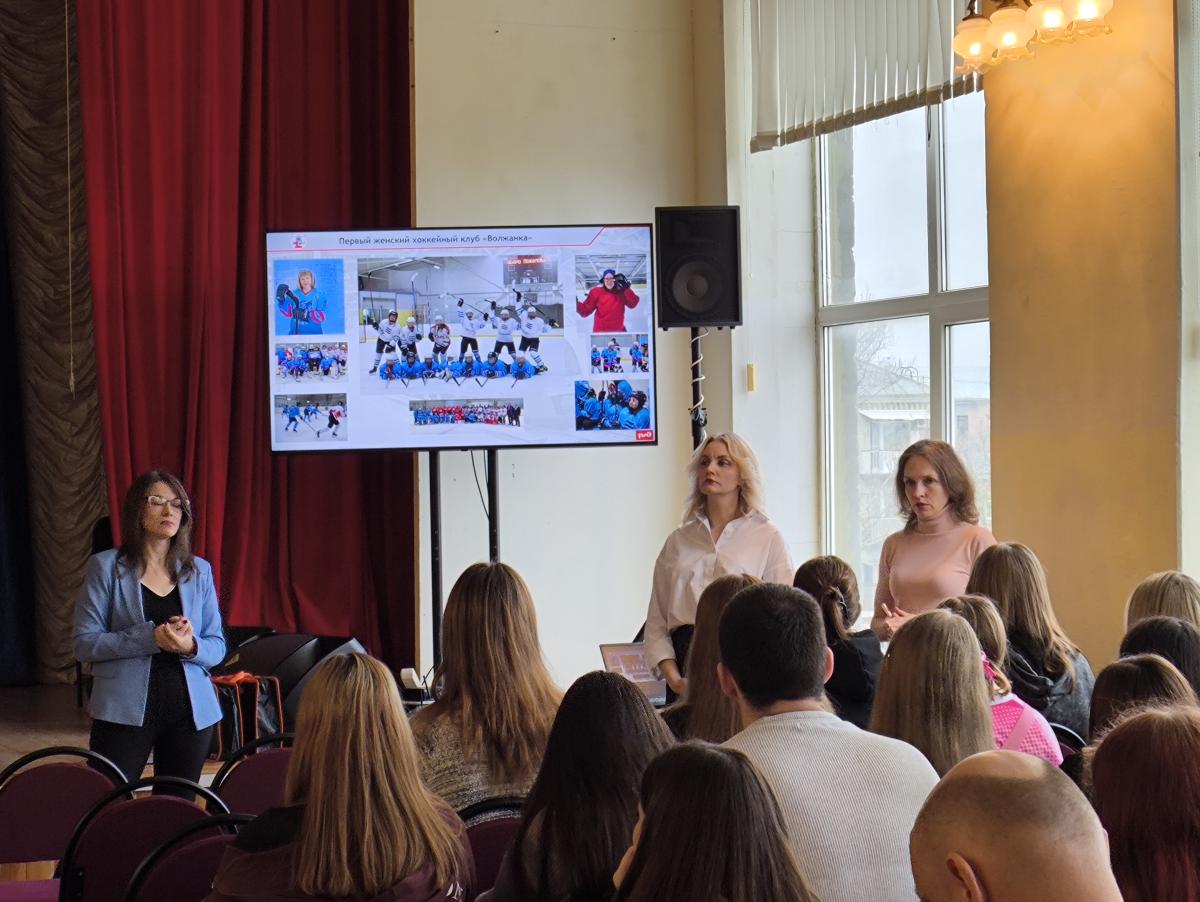 Встреча с представителями Приволжского регионального общего центра обслуживания Фото 4