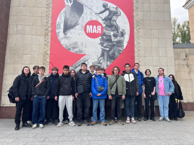 Мероприятие ко Дню народного единства "Без тебя не могу я, Россия!"